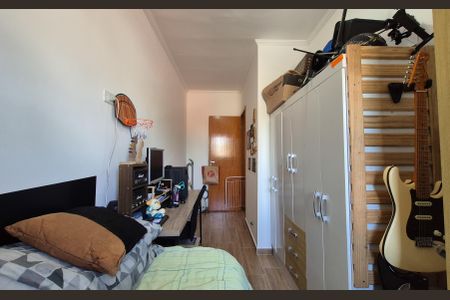 Apartamento à venda com 108m², 2 quartos e 2 vagasQuarto