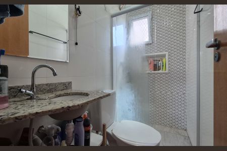 Apartamento à venda com 108m², 2 quartos e 2 vagasBanheiro da suíte