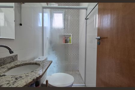 Apartamento à venda com 108m², 2 quartos e 2 vagasBanheiro da suíte