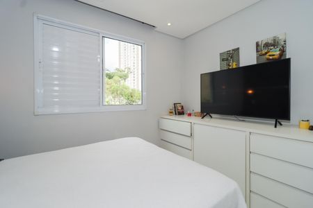 Apartamento para alugar com 74m², 3 quartos e 1 vaga Apartamento para alugar com 74m², 3 quartos e 1 vagaSuíte