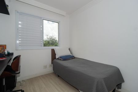 Apartamento para alugar com 74m², 3 quartos e 1 vaga Apartamento para alugar com 74m², 3 quartos e 1 vagaQuarto 3