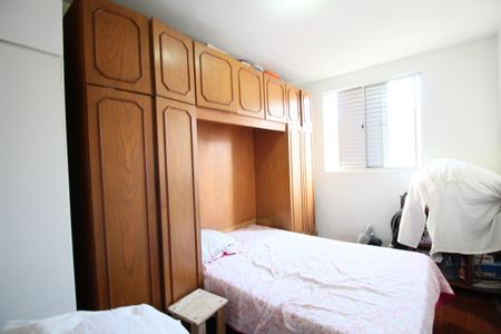 Apartamento à venda com 56m², 2 quartos e 1 vagaQuarto 1