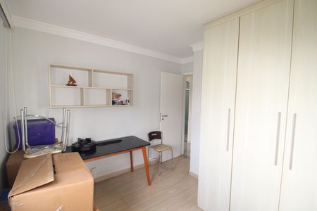 Apartamento para alugar com 97m², 3 quartos e 2 vagasQuarto 2
