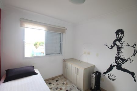 Apartamento para alugar com 97m², 3 quartos e 2 vagasQuarto 1
