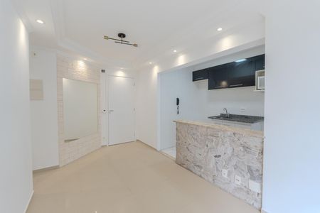 Apartamento para alugar com 50m², 2 quartos e 1 vagaSala