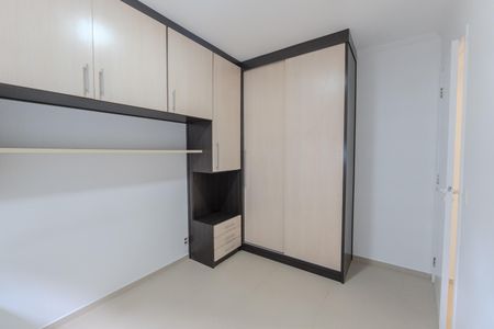 Apartamento para alugar com 50m², 2 quartos e 1 vagaQuarto 2