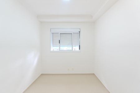 Apartamento para alugar com 50m², 2 quartos e 1 vagaQuarto 1