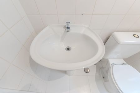 Apartamento para alugar com 50m², 2 quartos e 1 vagaBanheiro