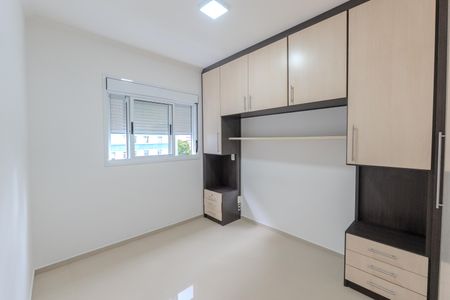Apartamento para alugar com 50m², 2 quartos e 1 vagaQuarto 2