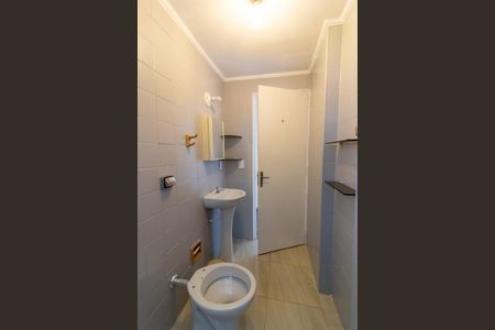Apartamento para alugar com 60m², 1 quarto e sem vagaBanheiro