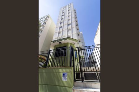 Apartamento para alugar com 60m², 1 quarto e sem vagaFachada