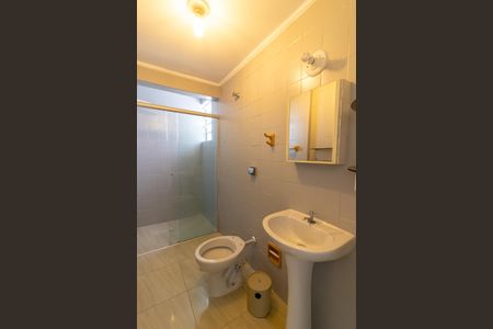 Apartamento para alugar com 60m², 1 quarto e sem vagaBanheiro