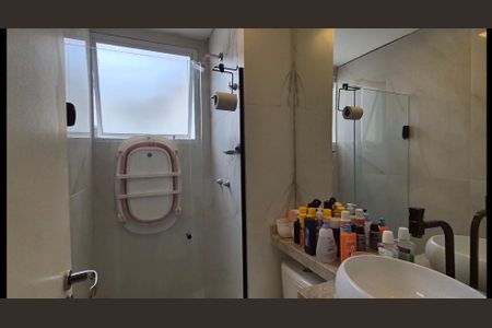 Apartamento para alugar com 44m², 2 quartos e 1 vagaBanheiro