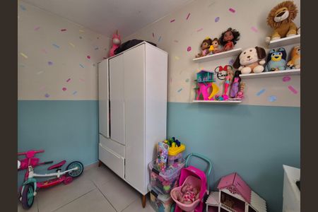 Apartamento para alugar com 44m², 2 quartos e 1 vagaQuarto 1