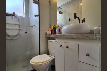 Apartamento para alugar com 44m², 2 quartos e 1 vagaBanheiro