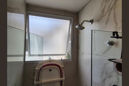 Apartamento para alugar com 44m², 2 quartos e 1 vagaBanheiro