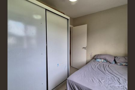 Apartamento para alugar com 44m², 2 quartos e 1 vagaQuarto 2