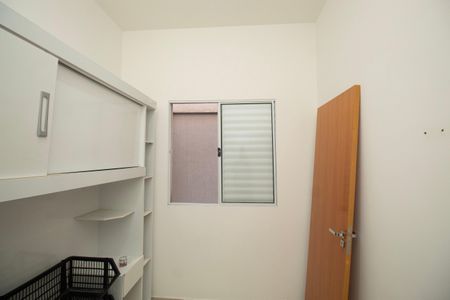 Casa para alugar com 30m², 1 quarto e sem vagaQuarto