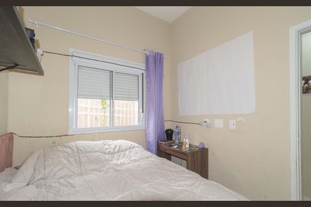 Apartamento à venda com 70m², 3 quartos e 1 vagaQuarto 2