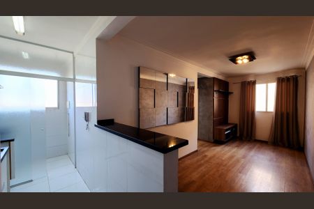 Apartamento para alugar com 53m², 2 quartos e 1 vagaSala
