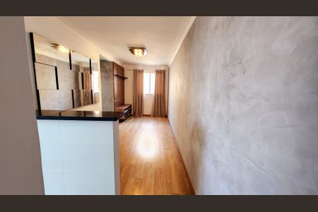 Apartamento para alugar com 53m², 2 quartos e 1 vagaSala