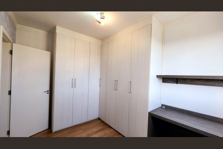 Apartamento para alugar com 53m², 2 quartos e 1 vagaQuarto 2