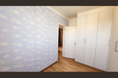 Apartamento para alugar com 53m², 2 quartos e 1 vagaQuarto 2