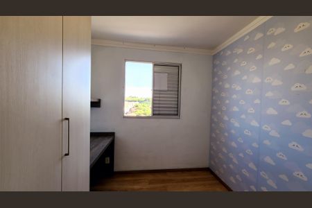 Apartamento para alugar com 53m², 2 quartos e 1 vagaQuarto 2
