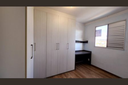 Apartamento para alugar com 53m², 2 quartos e 1 vagaQuarto 2
