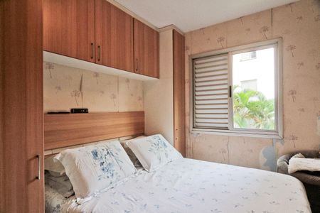 Apartamento à venda com 50m², 2 quartos e 1 vagaQuarto 1