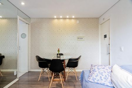 Apartamento à venda com 50m², 2 quartos e 1 vagaSala