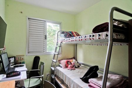 Apartamento à venda com 50m², 2 quartos e 1 vagaQuarto 2