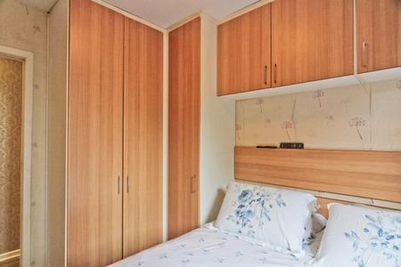 Apartamento à venda com 50m², 2 quartos e 1 vagaQuarto 1