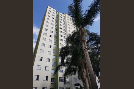 Apartamento à venda com 50m², 2 quartos e 1 vagaFachada