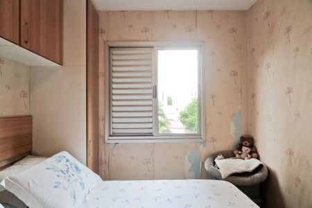 Apartamento à venda com 50m², 2 quartos e 1 vagaQuarto 1