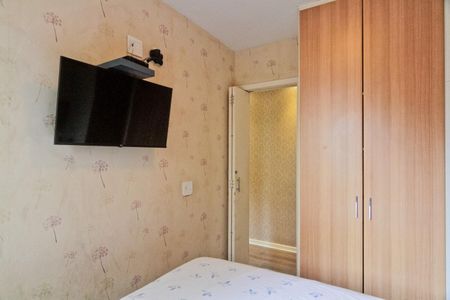 Apartamento à venda com 50m², 2 quartos e 1 vagaQuarto 1