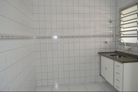 Apartamento à venda com 58m², 1 quarto e 1 vagaCozinha
