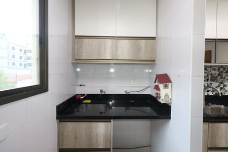 Apartamento à venda com 90m², 3 quartos e 2 vagasÁrea de Serviço