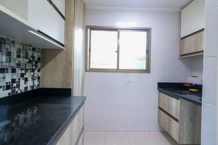 Apartamento à venda com 90m², 3 quartos e 2 vagasÁrea de Serviço