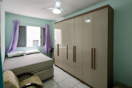 Apartamento para alugar com 45m², 1 quarto e 1 vagaQuarto 