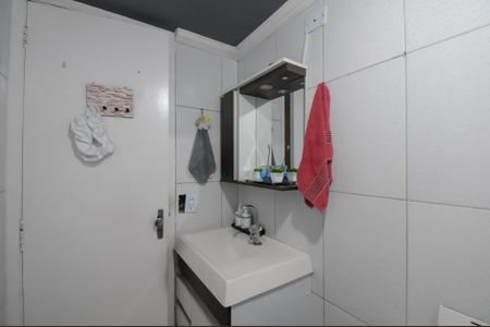 Apartamento à venda com 51m², 2 quartos e 1 vagaBanheiro Social