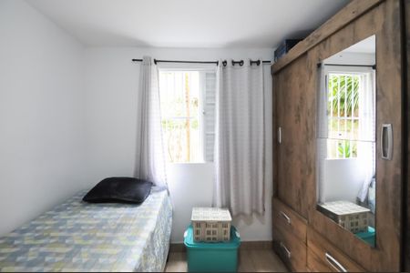 Apartamento à venda com 51m², 2 quartos e 1 vagaQuarto 1