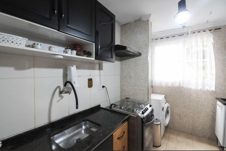 Apartamento à venda com 51m², 2 quartos e 1 vagaCozinha e Área de Serviço