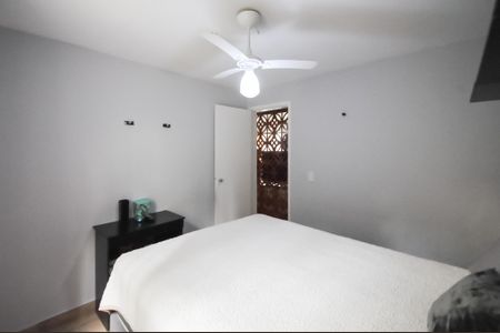 Apartamento à venda com 51m², 2 quartos e 1 vagaQuarto 2