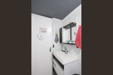 Apartamento à venda com 51m², 2 quartos e 1 vagaBanheiro Social