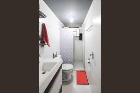 Apartamento à venda com 51m², 2 quartos e 1 vagaBanheiro Social