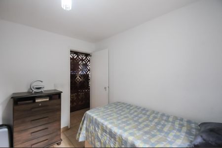 Apartamento à venda com 51m², 2 quartos e 1 vagaQuarto 1