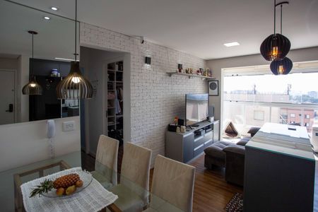 Apartamento à venda com 54m², 2 quartos e 1 vagaSala/Cozinha/Area de Serviço