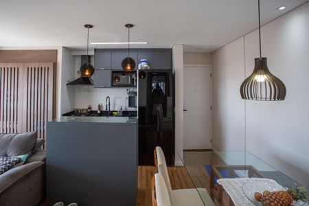 Apartamento à venda com 54m², 2 quartos e 1 vagaSala/Cozinha/Area de Serviço