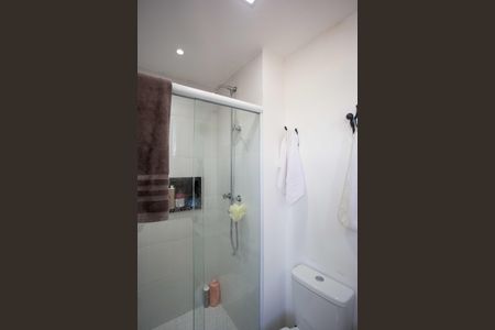 Apartamento à venda com 54m², 2 quartos e 1 vagaBanheiro da Suíte